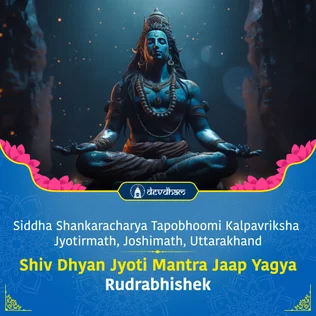 Sawan Somvar Shiv Dhyan Jyoti Mantra Jaap Yagya and Rudrabhishek<br/> For Fulfillment of all Wishes