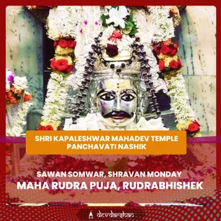 Sawan Somwar, Shravan Monday <br/>Maha Rudra Puja, Rudrabhishek