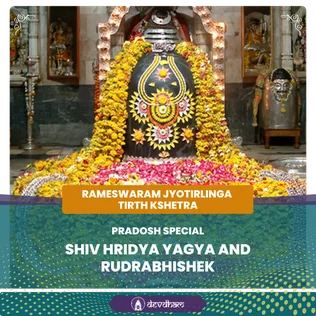 Pradosh Special Shiv Hridya Yagya and Rudrabhishek Puja