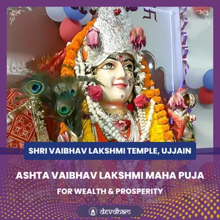 Diwali Special Ashta Vaibhav Lakshmi Maha Puja  <br/> For Wealth and Prosperity