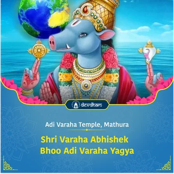 Shri Varaha Abhishek and Bhoo Adi Varaha Yagya for Resolving conflicts related to Land and Buying New Home and Wealth - Slide 1