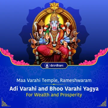 Mokshada Ekadashi Special : Adi Varahi and Bhoo Varahi Yagya for Wealth and Prosperity - Slide 1