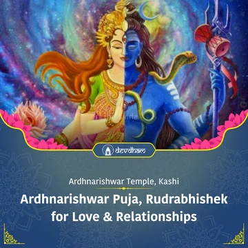 Sawan Somvar Special, Ardhnarishwar Puja, Ardhnarishwar Ashtottara Shat Naam Yagya and Rudrabhishek - Slide 1