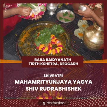Mahamrityunjaya Yagya and Rudrabhishek for Good Health and Freedom from Accidents - Slide 1