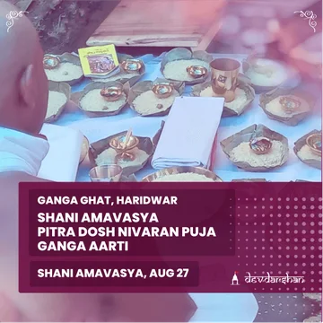 Shani Amavasya Pitra Dosh Nivaran Puja, Pitru Tarpan  and Ganga Aarti - Slide 1