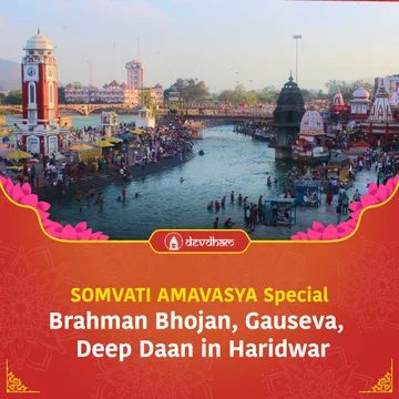 Somvati Amavasya Special Brahman Bhojan, Gau Seva and Deep Daan - Slide 1