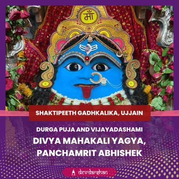 Divya Mahakali Yagya and Panchamrit Abhishek - Slide 1