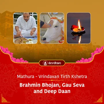 Purify Your Deeds (Karma) by BRAHMAN BHOJAN, Get Blessings of the Nine Planets by GAU SEVA, Get Rid of Negativity by DEEP DAAN in Vrindavan on Janmashtami - Slide 1