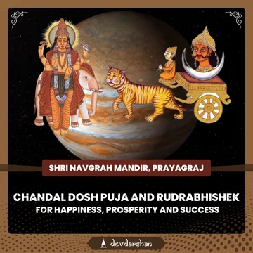 Guru-Chandal Dosha Puja and Rudrabhishek - Slide 1