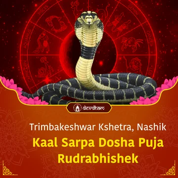 Panchami Special : Kaal Sarp Yoga Forms when All Planets Fall Between Rahu-Ketu — Perform Rudrabhishek and Kaal Sarp Dosh Puja for Peace from Kaal Sarpa Dosha - Slide 1