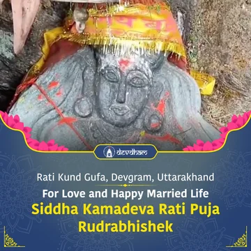 Friday  Special : Siddha Kamadeva Rati Puja and Rudrabhishek For Love and Happy Married Life - Slide 1
