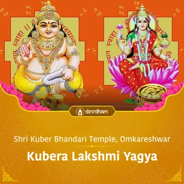 Diwali Special Kuber Lakshmi Yagya and Shiva Abhishek for Growth in Wealth, Business and Career - Slide 1