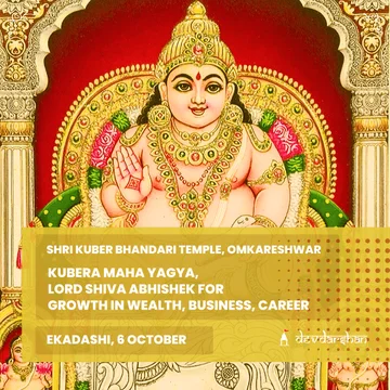 Kubera Maha Yagya and Lord Shiva Abhishek for Growth in Wealth, Business & Career - Slide 1