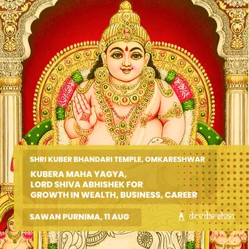 Kubera Maha Yagya and Lord Shiva Abhishek for Growth in Wealth, Business & Career - Slide 1