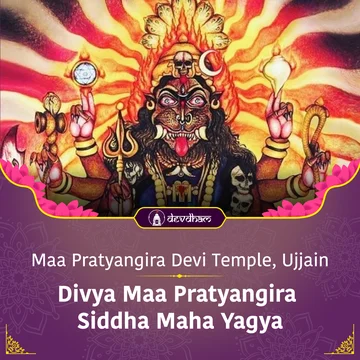 Kaal Ratri Maramma Devi Siddha Puja for Healthy Life & Removal of Evil Eye Dosha - Slide 1