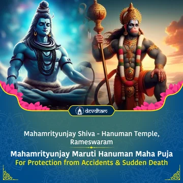Tuesday & Pradosh Special : Mahamrityunjay Maruti Hanuman Maha Puja For Protection from Accidents & Sudden Death - Slide 1
