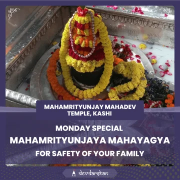 Mahamrityunjay Maha Yagya for Safety of Your Family - Slide 1