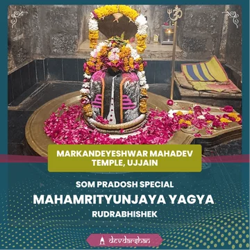 Mahamrityunjaya Yagya and Rudrabhishek for Good Health and Protection from Accidents - Slide 1