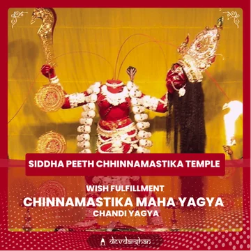 Wish Fulfillment Chinnamastika Maha Yagya and Chandi Yagya - Slide 1