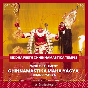 Wish Fulfillment Chinnamastika Maha Yagya and Chandi Yagya - Slide 1