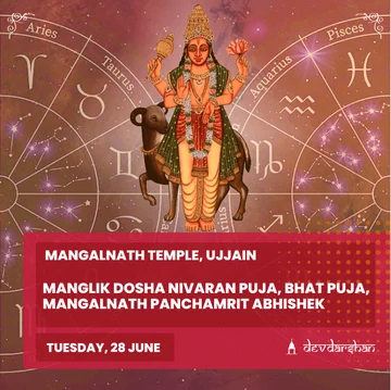 Manglik Dosh Nivaran Puja, Bhat Puja and Mangalnath Panchamrit Abhishek - Slide 1