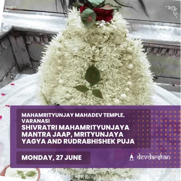 Mahamrityunjaya Mantra Jaap, Mrityunjaya Yagya and Rudrabhishek Puja - Slide 1