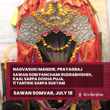 Sawan Som Panchami Kaal Sarp Dosha Puja,  Rudrabhishek, 11 Tantrik Sarp Sukt  - Slide 1