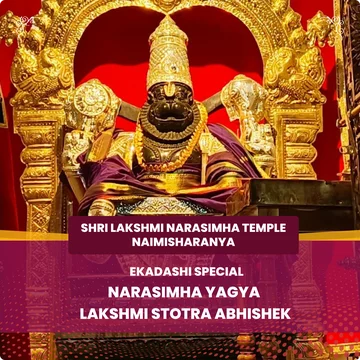 Vaikuntha Ekadashi Special<br/>Narasimha and Lakshmi Stotra Abhishek for Freedom from Fear & Diseases and for Wealth & Prosperity - Slide 1