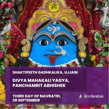 Divya Mahakali Yagya and Panchamrit Abhishek - Slide 1