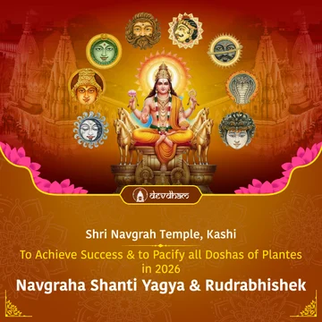 New Year Resolution Special : Navgraha Shanti Yagya & Rudrabhishek to Achieve Success & to Pacify all Doshas of Planets in 2026 - Slide 1