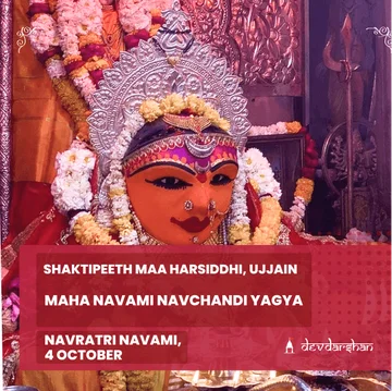 Maha Navami Navchandi Yagya - Slide 1