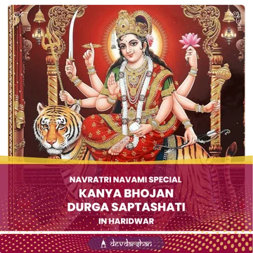 Navratri Navami Special Kanya Bhojan and Durga Saptashati  - Slide 1