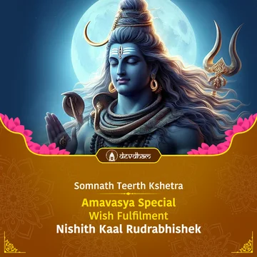 Amavasya Night, a Night after Maha Shivratri Special : Sarva Manokamna Purti Nishith Kaal Rudrabhishek  - Slide 1
