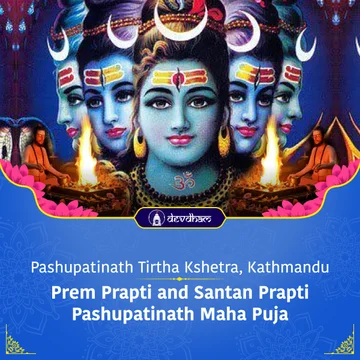 Sawan Monday Special : Prem Prapti and Santan Prapti Pashupatinath Maha Puja for Strong Relationships and Resolution of children's worries - Slide 1