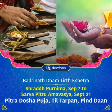 Pitra Dosha Puja, Til Tarpan and Pind Daan From Shraddh Purnima, September 7 to Sarva Pitru Amavasya, September 21 To Get the Blessings of your Ancestors (Select - V.I.P PUJA or GROUP PUJA)  - Slide 1