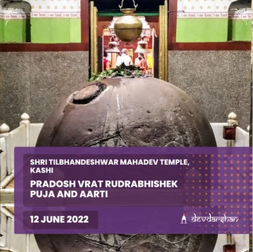 Pradosh Vrat Rudrabhishek Puja and Aarti - Slide 1