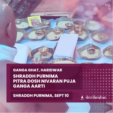 Pitra Dosha Nivaran Puja, Tarpan, Shraddh Puja and Ganga Aarti - Slide 1
