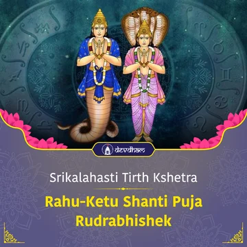 Magha Nakshatra Special : Rahu Ketu Shanti Yagya and Rudrabhishek to Resolve planetary imbalance of Rahu and Ketu - Slide 1