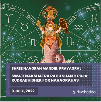 Swati Nakshatra Rahu Shanti Yagya and Rudrabhishek for the Navagrahas - Slide 1