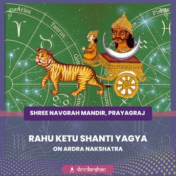 Rahu Ketu Shanti Yagya  - Slide 1