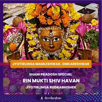 Rin Mukti Shiv Havan and Rudrabhishek Puja  - Slide 1