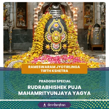 Rudrabhishek Puja and Mahamrityunjaya Yagya - Slide 1
