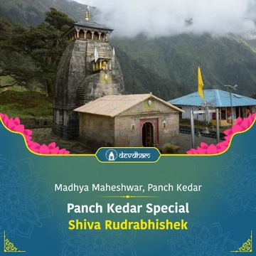 Panch Kedar Special Sarva Manokamna Purti Rudrabhishek  - Slide 1