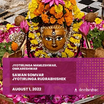Sawan Somwar Jyotirlinga Rudrabhishek Puja - Slide 1