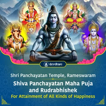 Sawan Monday Special : Shiva Panchayatan Maha Puja and Rudrabhishek for Fulfilment of Wishes - Slide 1