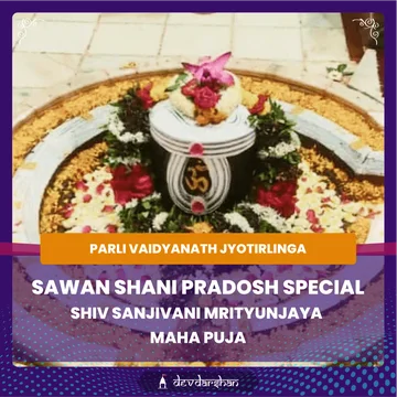 Shiv Sanjivani Mrityunjaya Puja for Good Health and Protection from Untimely Death - Slide 1