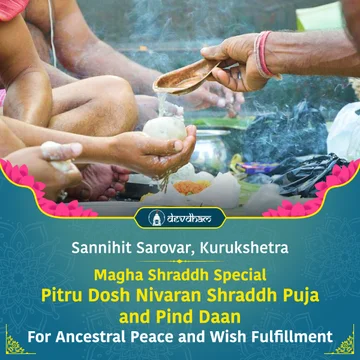 Shraddh Paksha Special, Pitru Dosh Nivaran and Wish Fulfillment Shraddh Puja and Pind Daan - Slide 1