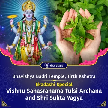 Ekadashi Special : Vishnu Sahasranama Tulsi Archana and Shri Sukta Yagya For Protection and Prosperity - Slide 1