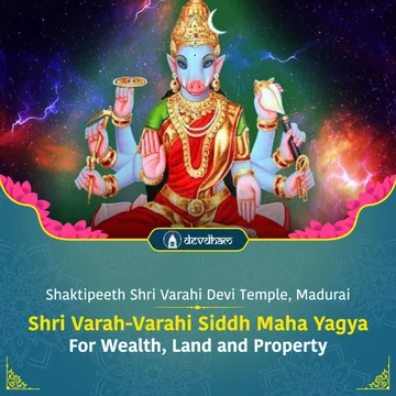Thursday Special : Varaha Varahi Maha Yagya for Wealth, Land, Property and Fulfilling your Dream of Buying New House - Slide 1