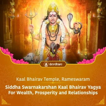 Kalashtami & New Year Resolution Special : Siddha Swarnakarshan Kaal Bhairav Yagya For Wealth, Prosperity and Relationships - Slide 1